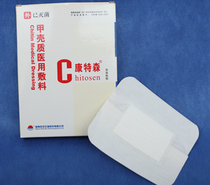 醫(yī)用防護無紡產(chǎn)品