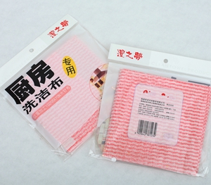 廚房擦布